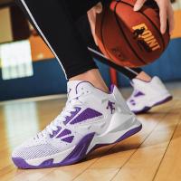 尘贺 夏季透气科比5篮球鞋女学生大童12代哈登库里威少实战7男鞋