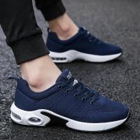 尘贺 网面排球鞋男女运动鞋拔河训练比赛专用专业网球鞋儿童女童男童