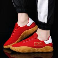 尘贺 网面排球鞋男鞋打排球运动鞋拔河训练比赛专用鞋专业羽毛球黑色