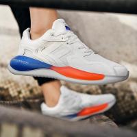 尘贺 运动鞋夏季透气男鞋爆米花boost夜行者软底超轻便减震跑步鞋