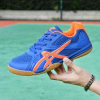 尘贺 拔河鞋团体团队专用比赛防滑训练鞋摩擦运动排球鞋男鞋女鞋儿童