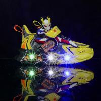 尘贺 奥特曼高品质潮童灯鞋皮面保暖鞋夜间拒黑鞋儿童防水鞋户外跑步鞋