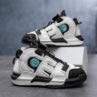 尘贺 旋转纽扣高品质旋转扣童鞋运动跑步鞋网红登山鞋保暖皮面防水鞋