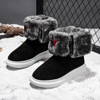 尘贺 光头强同款雷锋帽雪地靴室内棉鞋冬季女五角星加绒加厚棉靴子