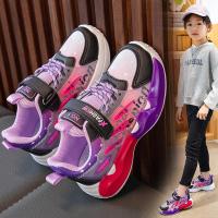 尘贺 男女童鞋子儿童运动鞋2022秋冬季新款皮面加绒保暖二棉鞋男童