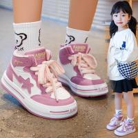 尘贺 男女童鞋2022秋冬新款加绒二棉休闲潮小女孩跑步鞋儿童运动鞋