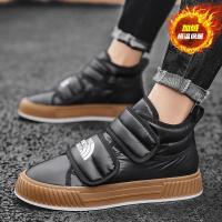 尘贺 女童雪地靴冬季新款防水保暖儿童棉靴加绒加厚男童短靴