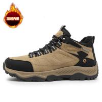 尘贺 男鞋冬季加绒棉鞋户外运动登山鞋防滑耐磨工地劳保鞋男大码