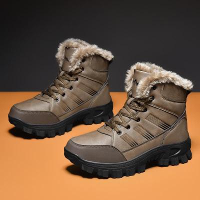尘贺 冬季保暖大码棉鞋户外运动鞋高帮加绒雪地靴防滑