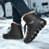 尘贺 冬季雪地靴男加绒加厚保暖棉鞋特大码户外登山鞋