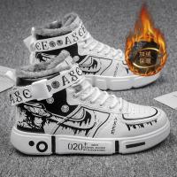 尘贺 棉鞋动漫高帮鞋板鞋童鞋小学生鞋运动厚底潮鞋运动休闲板鞋