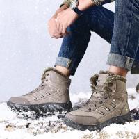 尘贺 男鞋秋冬季工地工作防水耐磨冬季加绒棉鞋户外运动休闲登山劳保潮鞋