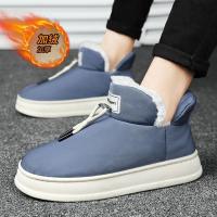 尘贺 冬季加绒棉鞋男短靴百搭皮面防水防滑套筒雪地靴子