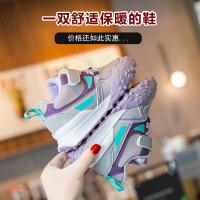 尘贺 2022冬季新款加绒保暖女童棉鞋男童户外运动防滑耐磨童鞋