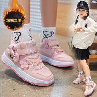 尘贺 大棉板鞋可爱女生散步休闲鞋防滑踏雪鞋保暖童鞋子