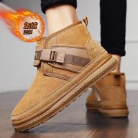 尘贺 2022新款高帮雪地靴男加绒加厚防寒保暖棉鞋防滑防水一脚蹬面包鞋