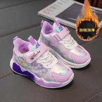 尘贺 爱莎童鞋女童运动鞋秋冬款新款加绒皮面儿童鞋子女孩轻便休闲鞋