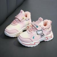 尘贺 童鞋女童公主鞋秋冬款儿童运动鞋板鞋加绒休闲鞋保暖棉鞋跑步鞋