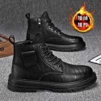 尘贺 马丁靴男款冬季加绒新款男士高帮工装靴子英伦风中帮黑色皮靴