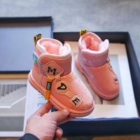 尘贺 儿童雪地靴2022冬季新款男女童鞋棉靴子加绒加厚小女孩冬鞋