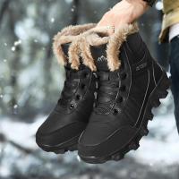 尘贺 新款雪地靴男冬季加绒加厚保暖马丁户外大码棉鞋