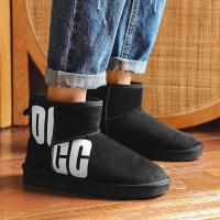 尘贺 雪地靴男款防滑保暖棉靴加绒加厚东北大棉鞋