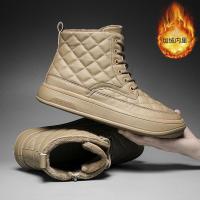 尘贺 秋冬季新款加绒雪地靴高帮休闲保暖靴子防水防滑舒适