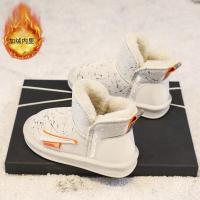 尘贺 冬季加绒加厚保暖男女童儿童雪地靴舒适时尚防水防滑