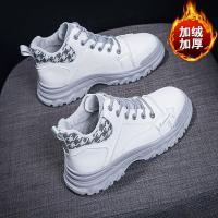 尘贺 马丁靴女2022年新款短靴女款单靴子英伦风秋冬加绒女靴厚底女鞋子