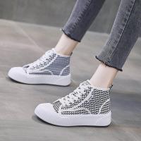 尘贺 高帮帆布鞋女白色2022新款女鞋子秋冬黑色板鞋冬季鞋