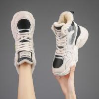 尘贺 老爹鞋2022秋冬季新款高帮女鞋运动休闲鞋时尚小白鞋