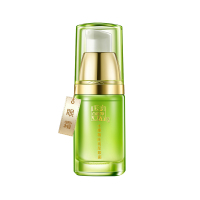 百雀羚 水嫩精纯明星眼霜15mL 淡化黑眼圈眼袋细纹补水滋润眼部周围紧致肌肤