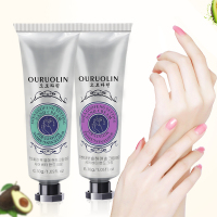 乳木果丰凝润手霜薰衣草滋润保湿女补水保湿滋润秋冬嫩肤手膜防干裂正品