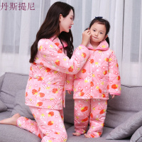 冬季儿童睡衣亲子装男童加厚款珊瑚绒女童宝宝三层夹棉法兰绒套装