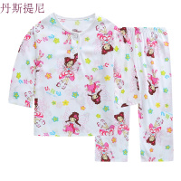 儿童棉绸睡衣夏季宝宝小孩绵绸长袖男童女童装夏天薄款家居服套装