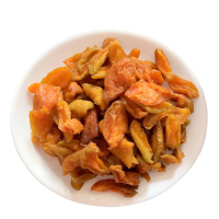 晋阳老农杏干250克偏酸口味 正宗阳高杏脯杏条