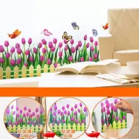 卧室墙面装饰踢脚线墙贴画墙纸壁纸自粘卫生间腰线防水防潮墙贴纸简约现代生活日用家居百货