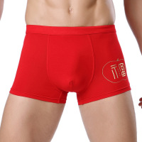 年货 本命年大红内裤中腰男士内裤 新年内裤U凸平角裤四条装