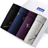 大码男士平角内裤 大码肥胖纯棉四角裤 加肥加大纯棉男内裤盒装