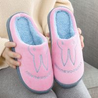 棉拖鞋女加绒厚底防滑居家保暖月子鞋男女情侣款家居地板新款冬季