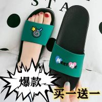 [两双装]拖鞋女夏季情侣居家软底室内防滑洗澡男女时尚外穿凉拖鞋