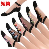 5双装新款棉底丝袜船女夏季袜子女短筒薄款水晶丝玻璃丝防勾丝女款袜