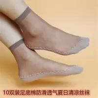 丝袜妈妈款袜子夏薄款足底防滑中年老人袜奶奶婆婆耐磨短袜