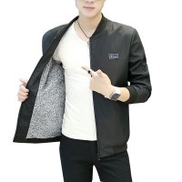 外套男冬季衣服男士褂子秋韩版潮流帅气冬天加绒加厚休闲夹克男装