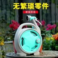 洗车喷水水管收纳架高压冲洗地面花园水管卷管器管子自动收缩器