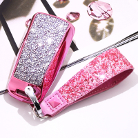 富屯 奥迪钥匙包带钻 新A4LTTSQ7新A5汽车钥匙包壳套带钻镶钻女士钥匙包套壳扣 璀璨粉