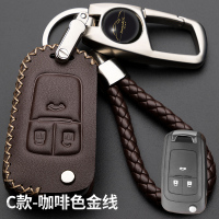 富屯 雪佛兰钥匙包 科鲁兹 科沃兹 迈锐宝 赛欧3 乐风RV 钥匙包钥匙套扣壳 C款-咖啡色金线