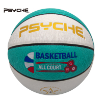 普赛克(PSYCHE)正品耐磨7号吸湿PU篮球休闲娱乐训练明星篮球