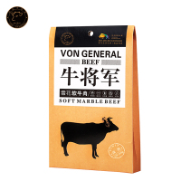 冯氏牛将军雪花软牛肉60g*1孜然味