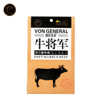 冯氏牛将军雪花软牛肉60g*1香辣味